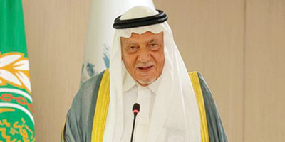 مركز الملك فيصل يحتضن يوم المخطوط العربي 