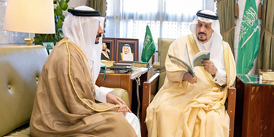 أمير منطقة الرياض يطلع على التقرير السنوي لصندوق التنمية الزراعية 