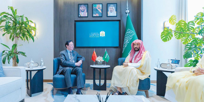 وزير العدل يبحث مع سفير الصين تعزيز التعاون العدلي والقانوني 