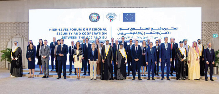 م. الخريجي يشارك في منتدى التعاون الإقليمي بين دول الخليج والاتحاد الأوروبي 