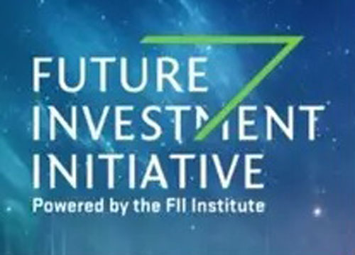 مؤسسة مبادرة مستقبل الاستثمار: 