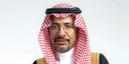  بندر الخريف