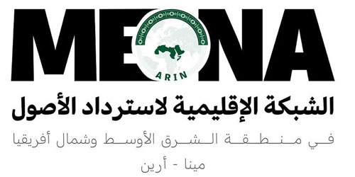 ممثلة بـ«نزاهة» 