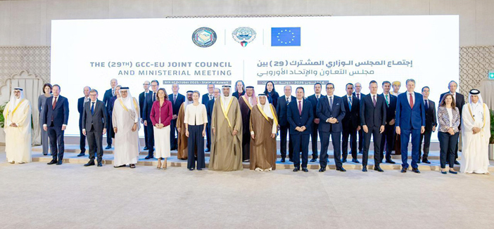 م. الخريجي يشارك في الاجتماع الوزاري الخليجي الأوروبي 