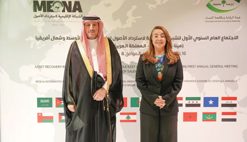 الكهموس يلتقي المديرة التنفيذية للمكتب الأممي «UNODC» 