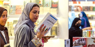 الشباب يرسمون المشهدالثقافي في معرض «الرياض تقرأ» 