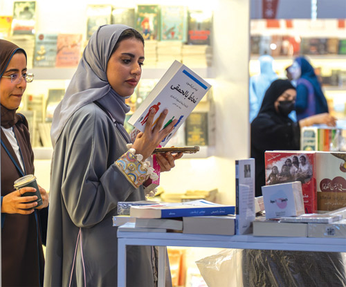 الشباب يرسمون المشهدالثقافي في معرض «الرياض تقرأ» 