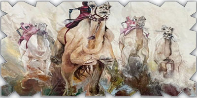 لوحة الغلاف 