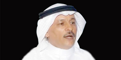  د. حسن النعمي