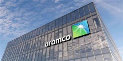 أرامكو السعودية تفوز بجائزة «الشركة عالية الأداء» بصفتها أول شركة كبرى في قطاع النفط والغاز 