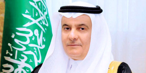 خلال الفترة من 20 إلى 23 أكتوبر الجاري في الرياض 