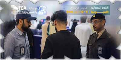 ضبط أكثر من 606 ممارسين لنقل الركاب دون ترخيص 