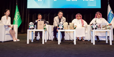 انعقاد صالون الأدب السعودي الصينـي بتنظيم شركة سينوبك ودار انتركونتيننتال 