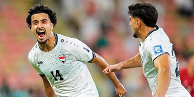 العراق يتجاوز إندونيسيا بهدف 