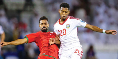 الإمارات قلبتها على عمان وتصدرت 