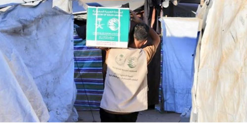 مساعدات سعودية مخصصة لأطفال غزة 