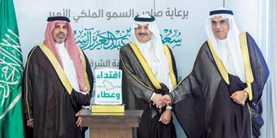 أمير المنطقة الشرقية يكرم المتبرعين والمشاركين في الحملة الوطنية للتبرع بالدم 