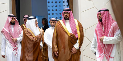 وزير الاقتصاد والتخطيط يزور جناح المملكة في «إكسبو 2025 أوساكا» 