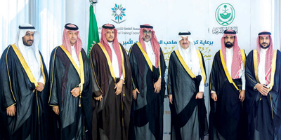 أمير الشرقية يرعى توقيع مذكرات توظيف مباشر لخريجي المنشآت التدريبية بالمنطقة 