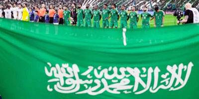 المجد أخضر.. والعرضة سعودية 