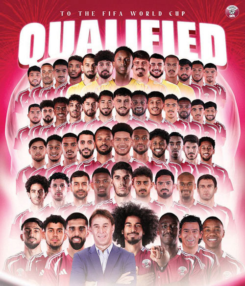منتخب قطر عالمي للمرة الثانية 