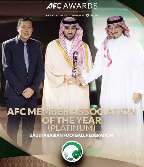 بحضور الفيصل المسحل تسلم الجائزة