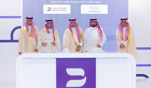 مطارات الدمام توقّع عقود مشاريع إستراتيجية بقيمة تتجاوز 500 مليون ريال 