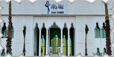 وفد من رجال وسيدات الأعمال بغرفة جازان يزور الصين 