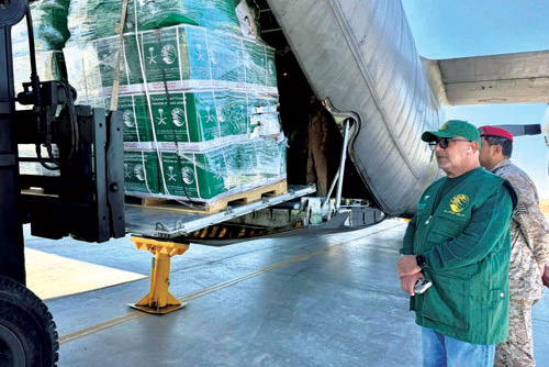 وصول الطائرة الإغاثية السعودية الـ«69» لإغاثة الفلسطينيين في غزة 