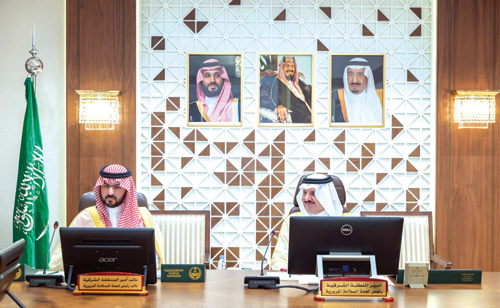  جانب من الاجتماع