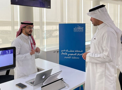 «منشآت» تدشّن مكتبًا في منطقة القصيم 
