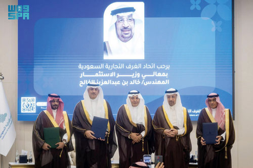 كشف عن تجاوز رصيد الاستثمار الأجنبي المباشر حاجز التريليون.. وزير الاستثمار: 