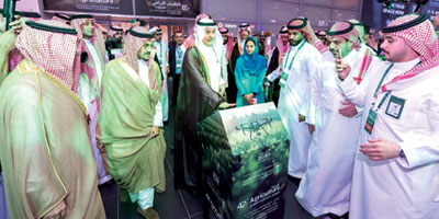 28 اتفاقية باستثمارات تجاوزت 3.5 مليارات ريال في انطلاقة المعرض الزراعي السعودي 2025 