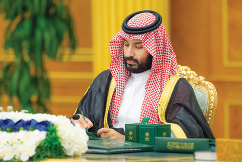 بارك إطلاق مشروع بوابة الملك سلمان.. مجلس الوزراء: 