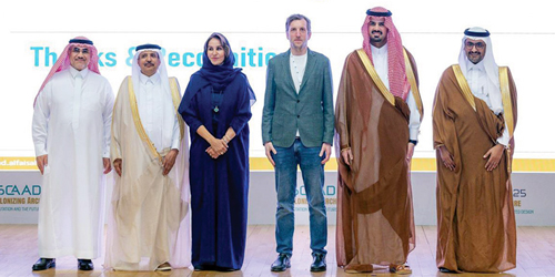 أمين منطقة الرياض يرعى المؤتمر الدولي (ASCAAD 2025) 