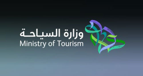 «السياحة» تعتمد تعديلات جداول المخالفات وتُشدد العقوبات 