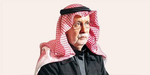  د.شيهانة الشهراني