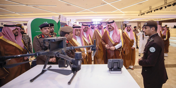 بتنظيم من مؤسسة جائزة الأميرة صيتة للتميز في العمل الاجتماعي 