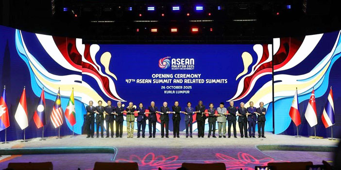 انطلاق أعمال قمة رابطة دول الآسيان الـ«47» في ماليزيا 