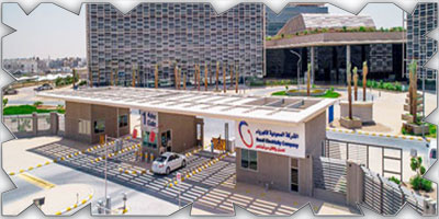 السعودية للكهرباء تستحوذ على 30 % من الشركة الوطنية الابتكارية الصناعية «نامي» 