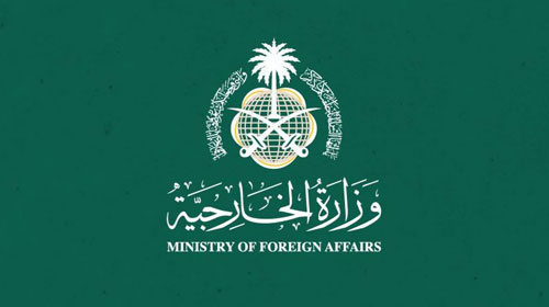 المملكة تُرحب باتفاق وقف إطلاق النار بين تايلند وكمبوديا 