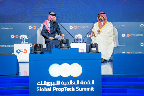 أكدت على ريادة المملكة في مستقبل التقنية العقارية 