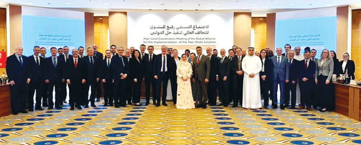 المملكة تستضيف الاجتماع التنسيقي للتحالف العالمي لتنفيذ حل الدولتين 
