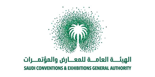 «فورتشن» تعلن نيتها افتتاح مقرها الإقليمي في الرياض 