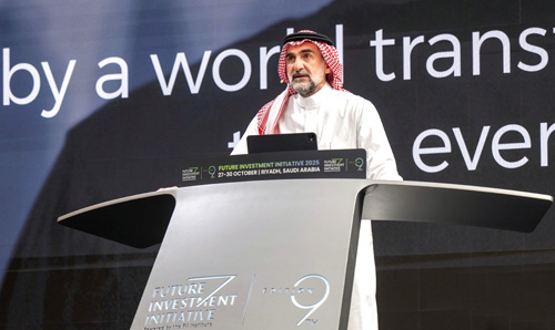 الرميان خلال المؤتمر