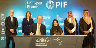 «الاستثمارات العامة» يوقع مذكرة تفاهم مع هيئة بريطانية بـ«6.8» مليارات دولار 