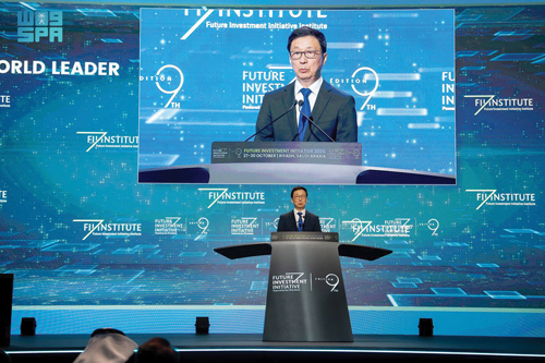 نائب الرئيس الصيني يُشيد بدور مؤتمر مستقبل الاستثمار في التنمية الدولية 