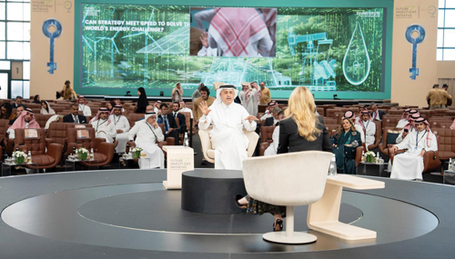 خلال مؤتمر مبادرة مستقبل الاستثمار 