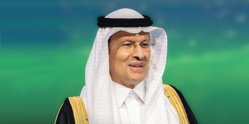 خلال مشاركته في مؤتمر مبادرة مستقبل الاستثمار 