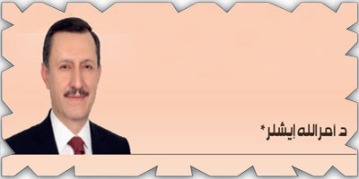 تعزيز العلاقات (التركية - السعودية) وسط الفرص والتحديات 